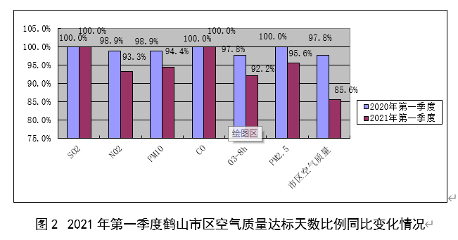 微信截圖_2.png