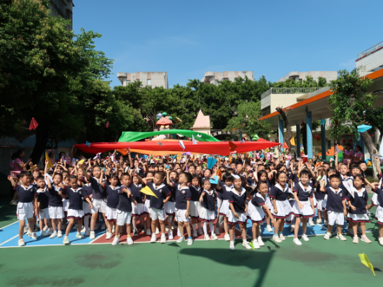 沙坪街道幼兒園 放飛飛機30.快樂起航.JPG