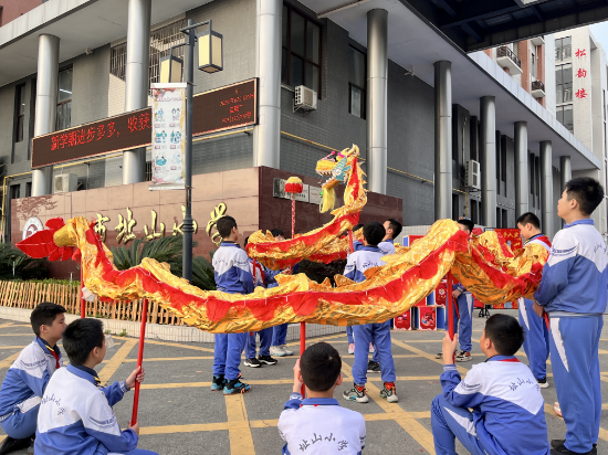 址山小學學校舞龍隊.jpg