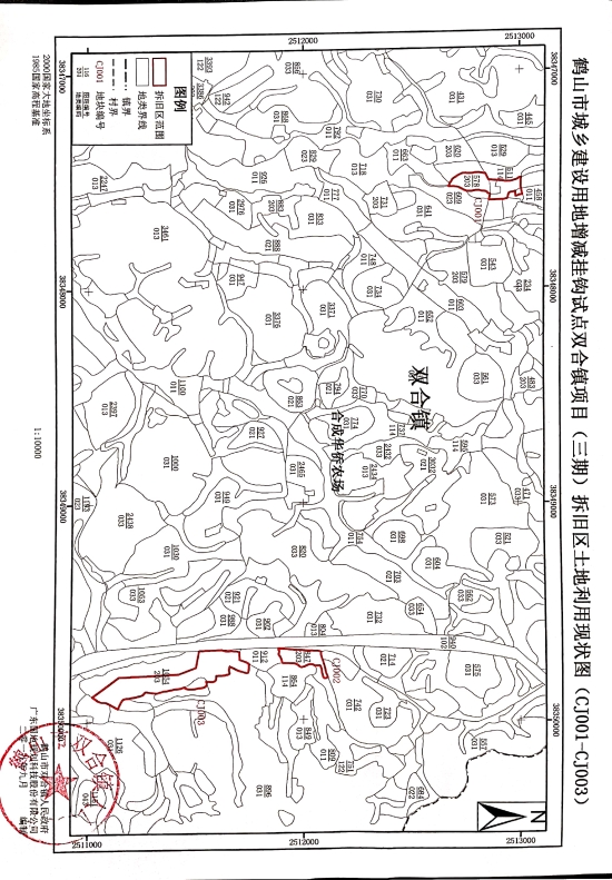 已處理1570501800168微信圖片_201910081029203.jpg